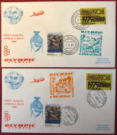 Grèce, Premier Vol ATHENS / IRAKLION 5.5.1980 - 2 Enveloppes - (A1493) - Briefe U. Dokumente