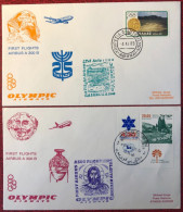 Grèce, Premier Vol ATHENS / TEL-AVIV 5.11.1980 - 2 Enveloppes - (A1497) - Cartas & Documentos