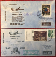 Grèce, Premier Vol ATHENS / TEL-AVIV 13.6.1975 - 2 Enveloppes - (A1500) - Storia Postale