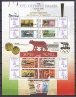 St Vincent Grenadines - SUMMER OLYMPICS ROMA 1960 - Large MNH Sheet - Summer 1960: Rome