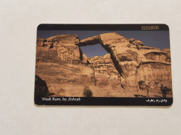 JORDAN-(JO-JPP-0011A)-Wadi Rum-(Schlumberger)-(31)-(JD2)-(01518035)-(chip Open Silver)-used Card - Giordania