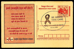 India 2008 World AIDS Day, Health,Virus,HIV,Red Ribbon, Official Postmark Postcard,Hindi Language (**) Inde Indien - Cartas & Documentos
