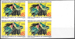 Camerun/Cameroon/Cameroun: Non Dentellato, Imperforate, Non Dentelé, Agapornis Pullaria Guineesis - Perroquets & Tropicaux