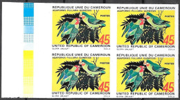 Camerun/Cameroon/Cameroun: Non Dentellato, Imperforate, Non Dentelé, Agapornis Pullaria Guineesis - Parrots