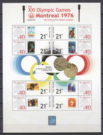 Gambia - SUMMER OLYMPICS MONTREAL 1976 - Large MNH Sheet - Ete 1976: Montréal