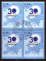 BULGARIA - 2023 - 30 Years PostEurop - 1v Bl De 4 - Used - Gebruikt