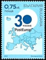 BULGARIA - 2023 - 30 Years PostEurop - 1v** MNH - Ungebraucht