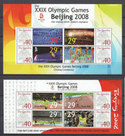 Gambia - SUMMER OLYMPICS BEIJING 2008 - Set 1 Of 2 MNH Sheets - Estate 2008: Pechino