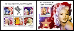 Guinea  2023 90th Anniversary Of Jayne Mansfield. (334) OFFICIAL ISSUE - Cinema