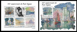 Guinea  2023 160th Anniversary Of Paul Signac. (336) OFFICIAL ISSUE - Impressionismus