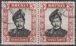 1964 Brunei ° Mi:BN 98v, Sn:BN 103, Yt:BN 103A, Sultan Omar Saifuddin & Water Village (Series II) (1964-74) - Brunei (...-1984)