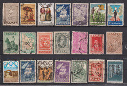 Timbres Oblitérés De Grèce, Années Diverses - Verzamelingen