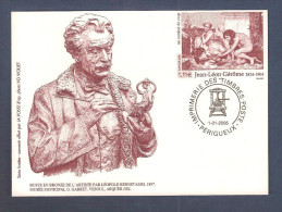 France, 3660, Entier Postal, Souvenir Philatélique, Périgueux, Un Combat De Coqs, Jean-Louis Gérôme - Official Stationery