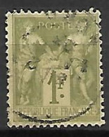 FRANCE   -  1876.   Y&T N° 82 Oblitéré.  Type Sage . Cachet Central - 1876-1898 Sage (Type II)