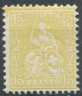 Suisse N°52 - Neuf* - (F1512) - Oblitérés