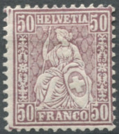 Suisse N°56 - Neuf* - (F1513) - Used Stamps