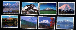 Japan 2008 Lot Vulkane  Siehe Scan Used - Vulkanen