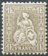Suisse N°57 - Neuf* - (F1514) - Used Stamps