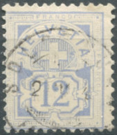 Suisse N°61 - Oblitéré - (F1515) - Used Stamps