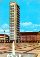 72849468 Neubrandenburg Haus Der Kultur Und Bildung Neubrandenburg - Neubrandenburg