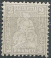 Suisse N°33 - Neuf* - (F1516) - Used Stamps