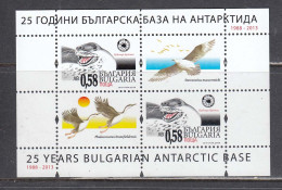 Bulgaria 2013 - 25 Years Bulgarian Antarctic Base, Mi-Nr. Block 366, MNH** - Neufs