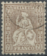 Suisse N°40 - Oblitéré - (F1519) - Used Stamps