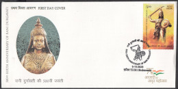 INDIA 2023  FDC 500th Birth Anniversary Of Rani DURGAVATI, First Day Cover Bhubaneswar Cancelled. - FDC