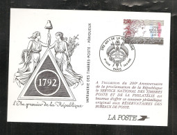 France, Entier Postal, Souvenir Philatélique, 2771, Paris, 1792 An I De La République Française - Pseudo-interi Di Produzione Ufficiale