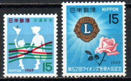 JAPON 1969 ** - Unused Stamps