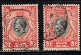 KENYA, UGANDA & TANGANYIKA Scott # 50 Used X 2 - KGV - Kenya, Uganda & Tanganyika