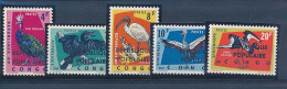 B4 KATANGA CONGO KINSHASA LOCAL OVERPRINT OF STANLEYVILLE BIRDS OISEAUX COB 11/15 MNH POSTFRIS SANS CHARNIERE - Katanga
