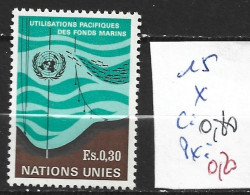 NATIONS UNIES OFFICE DE GENEVE 15 * Côte 0.80 € - Neufs