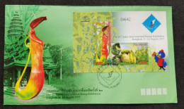 Indonesia Pitcher Plant 2007 Flower Insect Thailand (FDC) *Bangkok 07 Expo *limited - Indonésie