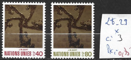 NATIONS UNIES OFFICE DE GENEVE 28-29 * Côte 3 € - Unused Stamps