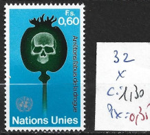 NATIONS UNIES OFFICE DE GENEVE 32 * Côte 1.30 € - Neufs