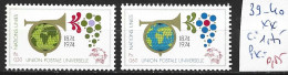 NATIONS UNIES OFFICE DE GENEVE 39-40 ** Côte 1.75 € - Neufs