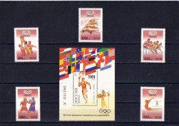 Olympics 1996 - Basketball - RUSSIA - S/S+Set MNH - Summer 1996: Atlanta