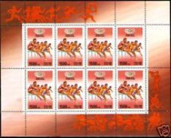 Olympics 1996 - Athletics - RUSSIA - Sheet MNH - Estate 1996: Atlanta