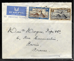 N416 - EGYPTE - LETTRE DU CAIRE DU 24/06/1937 POUR LA FRANCE - Storia Postale