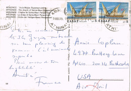 54143. Postal Aerea ATENAS (Grecia) 1979. Vistas De MYKONOS, Miconos - Covers & Documents