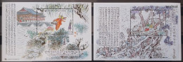 South Korea 1999, South Korean Literature, Two MNH S/S - Corée Du Sud