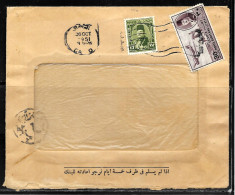 N415 - EGYPTE - LETTRE DU 30/10/1951 - Cartas & Documentos