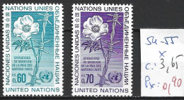 NATIONS UNIES OFFICE DE GENEVE 54-55 * Côte 3.65 € - Neufs