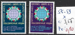NATIONS UNIES OFFICE DE GENEVE 58-59 * Côte 3.55 € - Unused Stamps