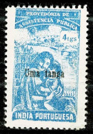 India, 1948/56, # 13, MNG - Portugees-Indië
