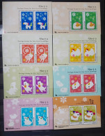 South Korea 2002-2013, Chinese Horoscope, Twelve MNH Unusual S/S - Corée Du Sud