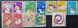 South Korea 2002-2013, Chinese Horoscope, Twelve MNH Unusual Stamps Set - Corée Du Sud