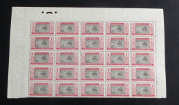 MAURITANIE - 1913-19 - N°YT. 31 - Nomades 1f Rouge Et Noir - Bloc De 25 Bord De Feuille - Neuf Luxe** / MNH - Neufs