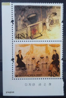 South Korea 2007, Goguryeo Kingdom, MNH Unusual Stamps Set - Corée Du Sud